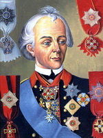 Cуворов Cуворов